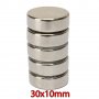 МАГНИТ, НЕОДИМОВ, Н52, N52 Neodymium Magnet, magnit.Неодимови МАГНИТИ., снимка 13