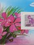 Блок марка Международна изложба за марки "Сингапур"94,нова,минт, снимка 5