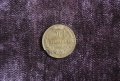50 стотинки Царство България 1937, снимка 2