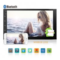 AMPrime7 “Android 2 DIN Автомобилен мултимедиен плейър Универсален GPS DAB, снимка 7 - Аксесоари и консумативи - 23994875