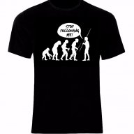 Човешка еволюция Human Evolution Funny Stop Following Me Тениска Мъжка/Дамска S до 2XL, снимка 1 - Тениски - 14568499