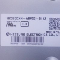 LG 32LH510B  със счупена матрица ,EAX66826103 ,HC320DXN-ABVS2-5112, снимка 6 - Части и Платки - 22109499