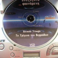 Продавам Sony D-V7000 Video CD Discman MADE IN JAPAN, снимка 10 - Плейъри, домашно кино, прожектори - 22782611