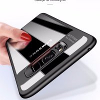 Протектор и кейсчета за Samsung Galaxy S8, снимка 5 - Калъфи, кейсове - 20071016