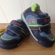 Детски обувки 1002, снимка 3 - Детски маратонки - 15570089