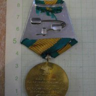 Медал "100 г.от освобожд.на България от османско робство"-1, снимка 2 - Други ценни предмети - 12365714