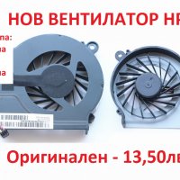 НОВ Вентилатор за HP G42 G62 G4 G6 G7 643364-001 606609-001 606609-001 G6-1000 G7-1000 G7-1100 CQ72