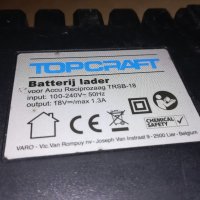 topcraft 18v/1.3amp-battery charger-made in belgium, снимка 13 - Други инструменти - 20699907
