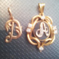 Злато - златни бижута - пръстени, гривни, ланец, обеци..., снимка 3 - Колиета, медальони, синджири - 21119254