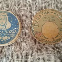 Два стари крема в метални кутийки., снимка 1 - Антикварни и старинни предмети - 24881367