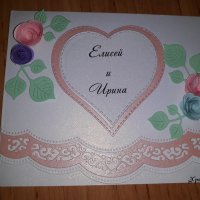 Сватбени покани, покани за сватба със сърце, рози и имената на младоженците, снимка 4 - Покани - 25368558