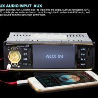 4.3 инча DVD Мултимедия Sony 4019В за кола 1-din MP3 MP4 MP5 USB с Bluetooth, снимка 4 - Аксесоари и консумативи - 21279331