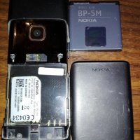 Nokia 8600d luna, снимка 3 - Nokia - 24185821