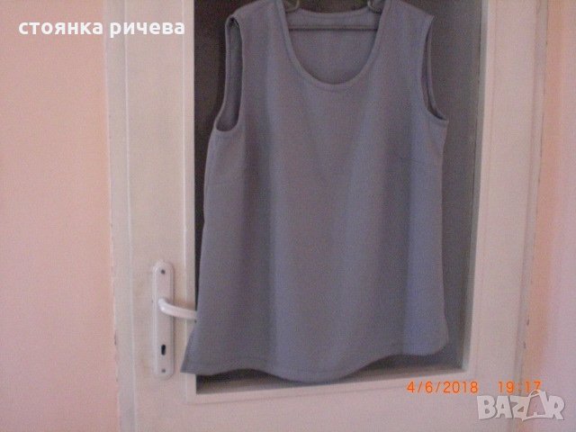 продавам нова дамска блуза-от Германия, снимка 1