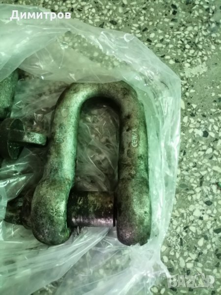 Шегел, снимка 1