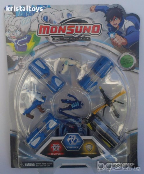 Детска играчка Монсуно - Monsuno 8806, снимка 1