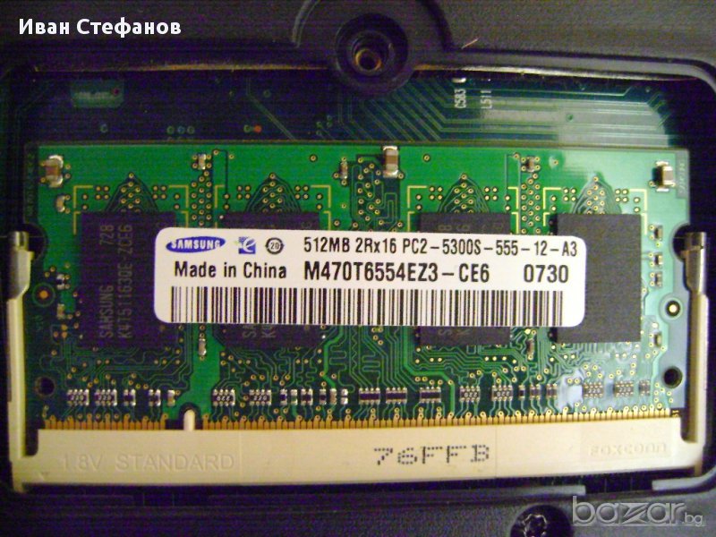 Рам памет за лаптоп, снимка 1