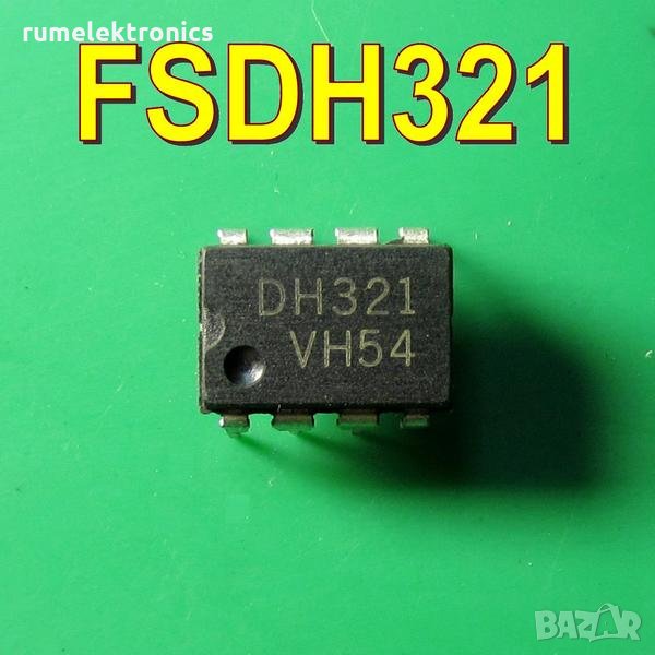 FSDH321, снимка 1