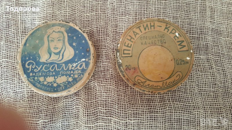 Два стари крема в метални кутийки., снимка 1