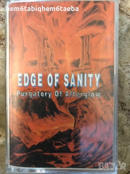 Рядка касетка! Edge of Sanity - Purgatory Afterglow, снимка 1