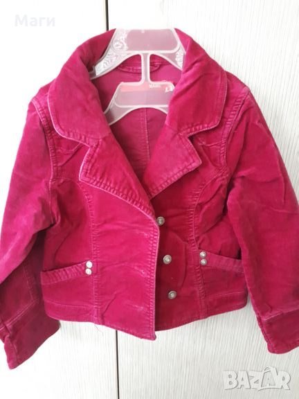 Детско яке, снимка 1