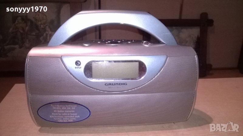 grundig с размери 30x16x10см-внос швеицария, снимка 1