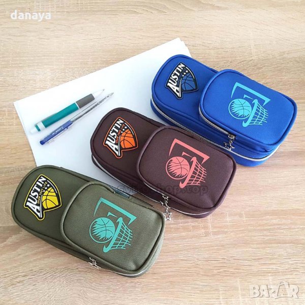 Ученически несесер за моливи с два ципа за момчета, снимка 1