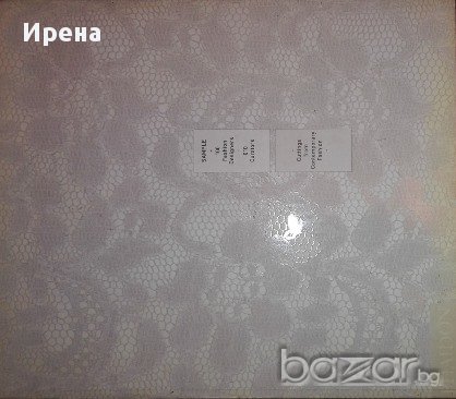 Sample. 100 Fashion Designers. 010 Curators. Cuttings from Contemporary Fashion.  Bronwyn Cosgrave, снимка 1