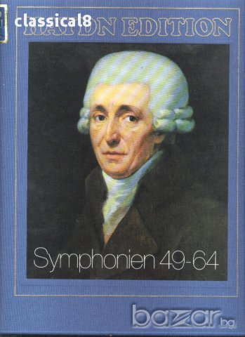 Грамофонни плочи Joseph Haydn-(1732-1809)- 104 symphonien, снимка 13 - Други ценни предмети - 13634788