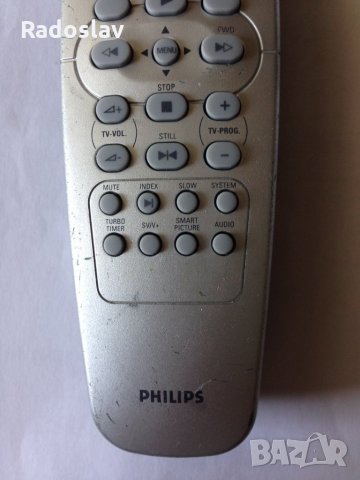 Philips  U-145, снимка 2 - Други - 26022500