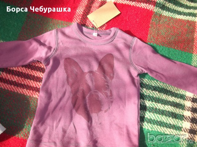 1025000009:  Нов комплект - 6,50лв., снимка 2 - Комплекти за бебе - 7732984