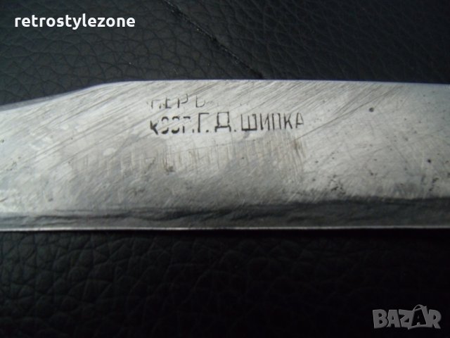 № 3041 стар нож - КООП Г.Д ШИПКА  - дължина 23 см , острие 12 см , снимка 5 - Други ценни предмети - 25628366