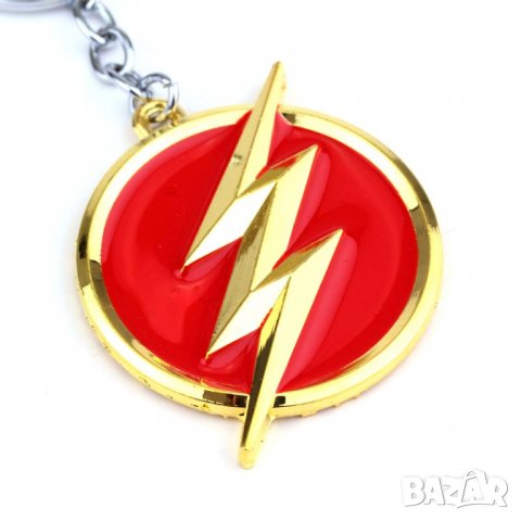 The FLASH ключодържател - светкавицата