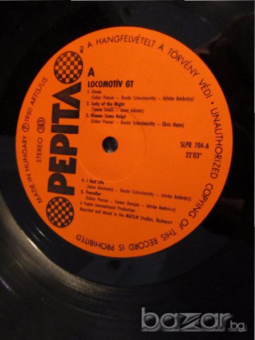 Рядка Грамофонна плоча - Locomotiv GT изд. 80те  години ., снимка 3 - Грамофонни плочи - 17886092