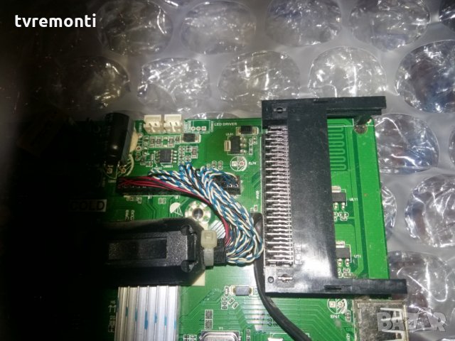 Main AV Board TP.MSD309.BP710, снимка 2 - Части и Платки - 22560072