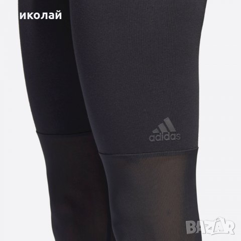 adidas ID Mesh Tights, снимка 9 - Клинове - 24971082