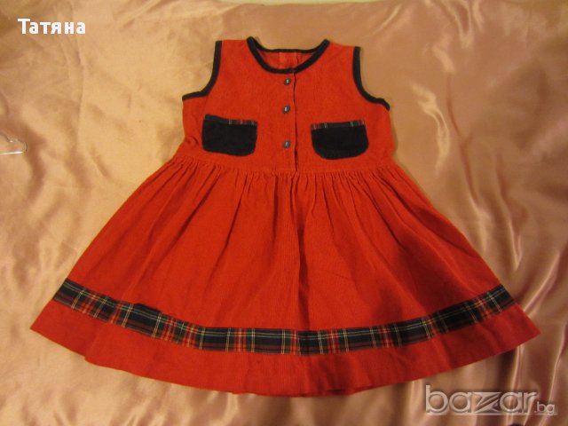 РОКЛЯ детска- кадифе;САКО/жакет/;рокля с фуста;, снимка 3 - Други - 12597985