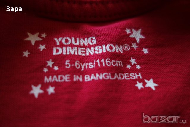 нова блуза Young Dimension, 5-6г - 116см, снимка 2 - Детски Блузи и туники - 16745311