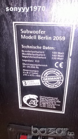 cat modell berlin 2059-subwoofer-germany-2бр-швеицария, снимка 12 - Тонколони - 16392916