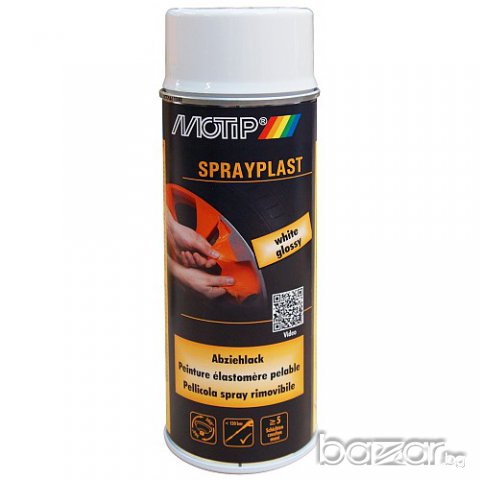 Гумирана боя за джанти, 500 мл, снимка 6 - Аксесоари и консумативи - 13853910