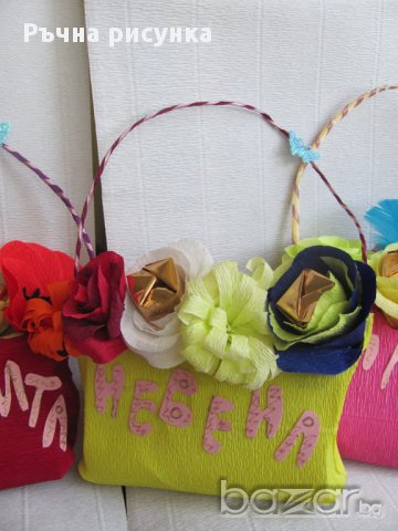 "Чантички"с имена -сувенири ,страхотен подарък за Цветница , снимка 2 - Декорация за дома - 14170824