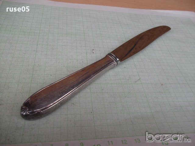 Нож сервизен френски, снимка 5 - Други ценни предмети - 18349579