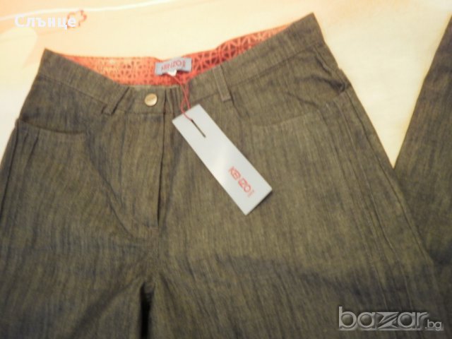 Супер стилни нови дънки на Кензо джуниър, снимка 13 - Детски панталони и дънки - 9407030