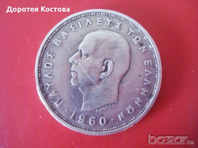 Стара сребърна монета от Гърция, снимка 2 - Нумизматика и бонистика - 12602364