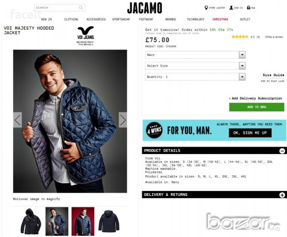 VOI JEANS - Majesty Hood Jacket - Уникално английско яке!, снимка 16 - Якета - 21034840