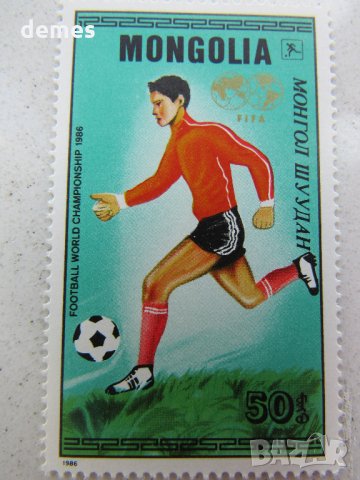 Блок марки Световно първенство по футбол, 1986, Монголия, снимка 4 - Филателия - 24397806