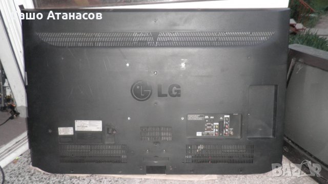 LG 42LK430 със счупена матрица ,EAX61124201/16 ,EAX64272802(0) ,6870C-0310C ,BM-LDS104 Ver1.1, снимка 2 - Части и Платки - 24884577