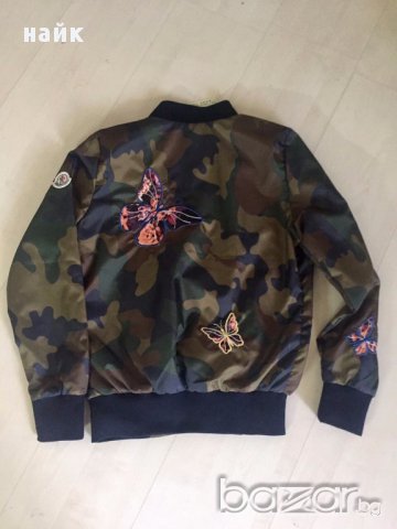 Ликвидация!!! дамско есенно яке с избродирани пеперуди/реплика, снимка 5 - Спортни екипи - 17805467