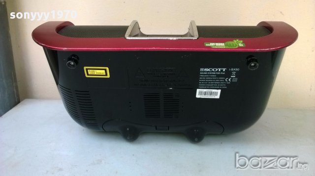 scott i-sx50 usb/ipod/tuner/amplifier-внос швеицария, снимка 10 - Ресийвъри, усилватели, смесителни пултове - 18154949