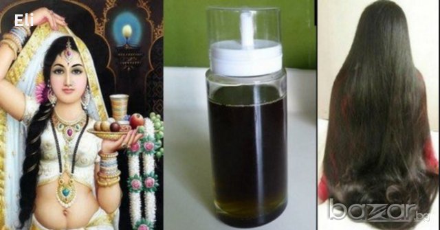 Индийското масло за коса , снимка 1 - Продукти за коса - 16861833
